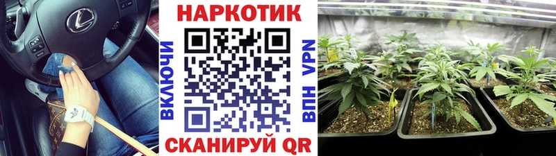 Амфетамин Муром