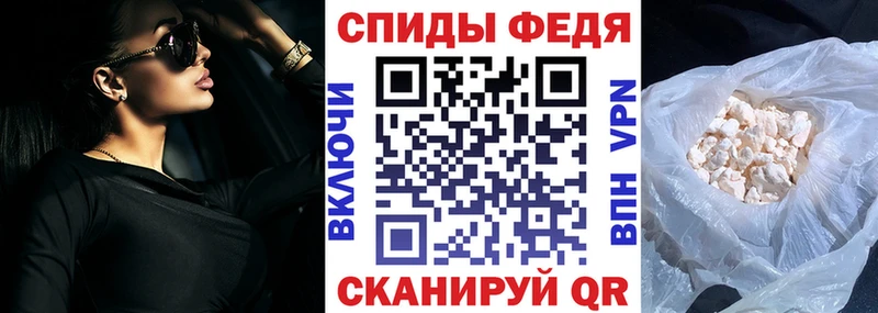 Купить закладки  Муром  АМФЕТАМИН Розовый 