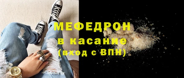 ECSTASY Карталы