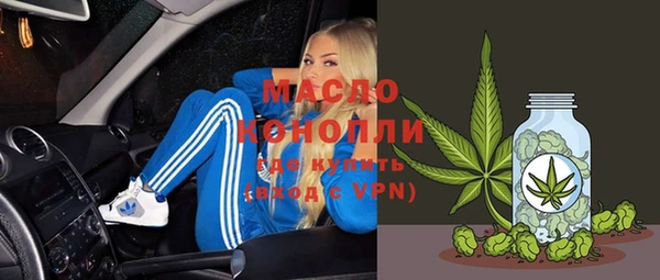 метадон Касимов