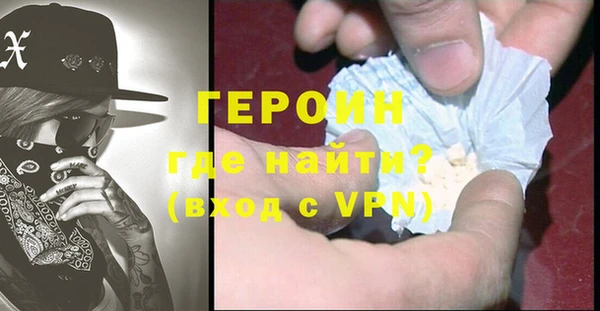 метадон Касимов