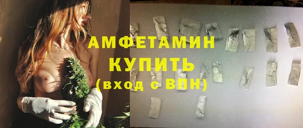 ECSTASY Карталы