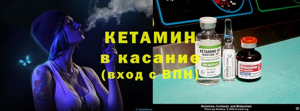 ECSTASY Карталы