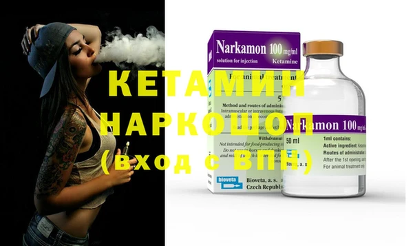 ECSTASY Карталы
