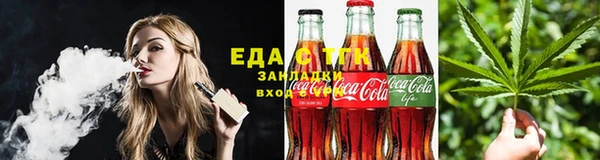 метадон Касимов