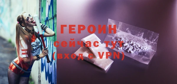метадон Касимов