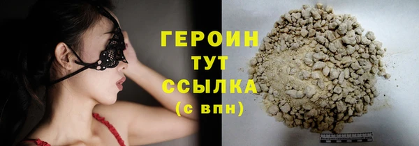 метадон Касимов