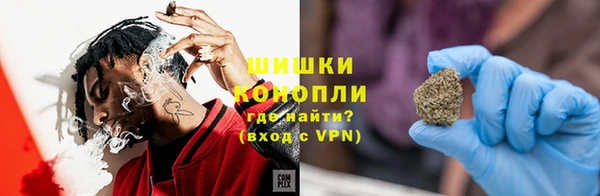 кристаллы Карпинск