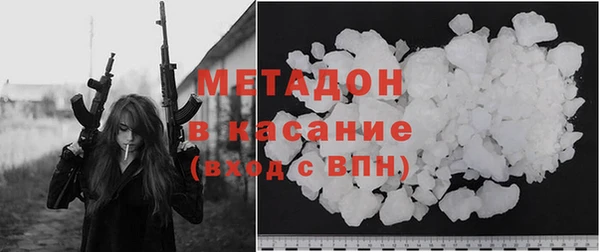 ECSTASY Карталы