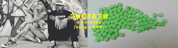метадон Касимов