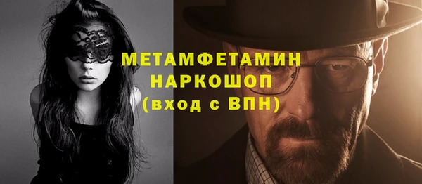 метадон Касимов