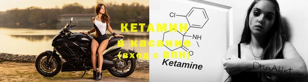 кристаллы Карпинск