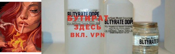 метадон Касимов