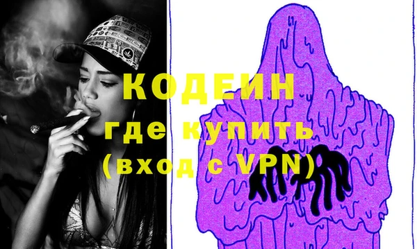 ECSTASY Карталы