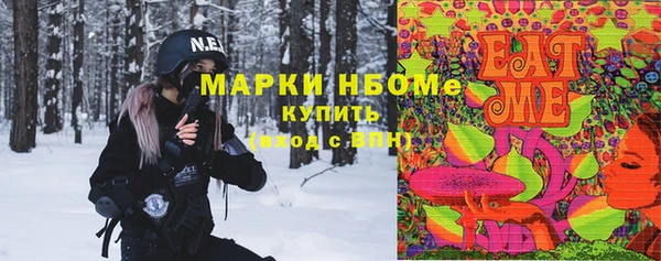 ECSTASY Карталы