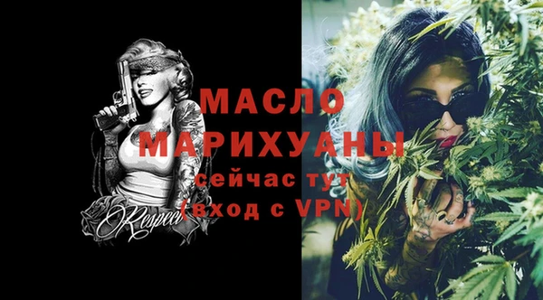 метадон Касимов