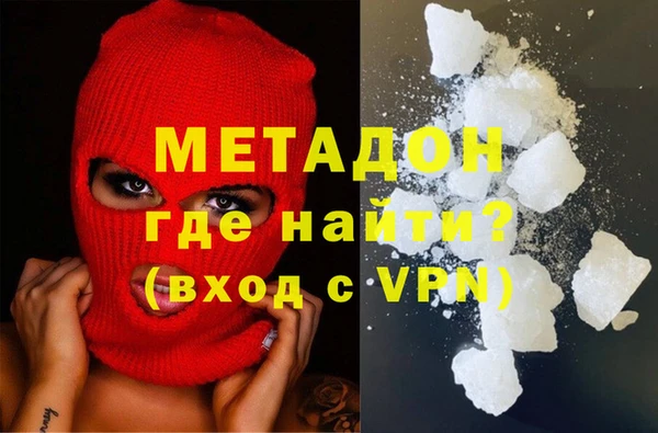 ECSTASY Карталы