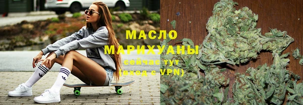 ECSTASY Карталы