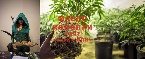 ECSTASY Карталы
