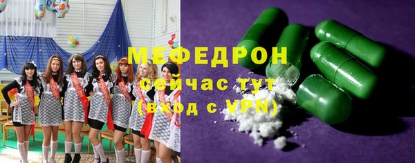 ECSTASY Карталы