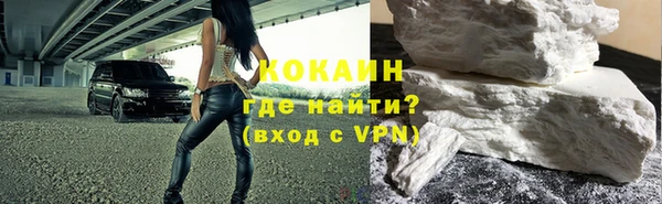 ECSTASY Карталы