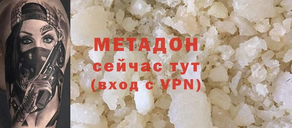 метадон Касимов
