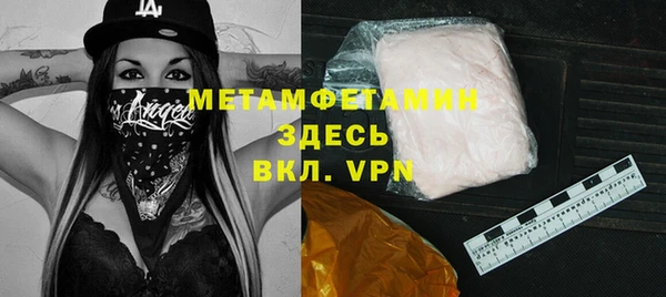 метадон Касимов
