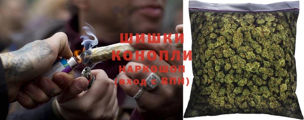 ECSTASY Карталы