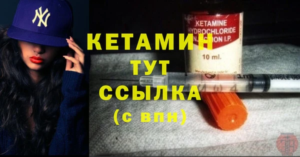 метадон Касимов