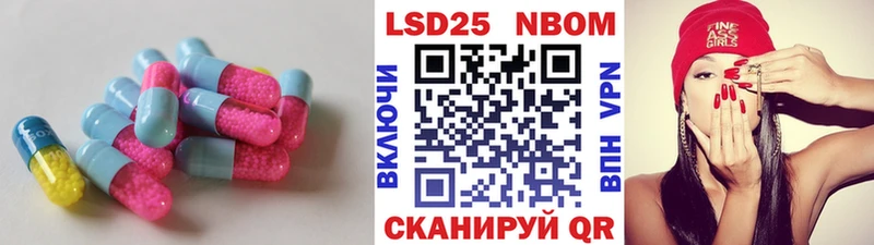 Купить закладки  Муром  ЛСД экстази кислота 