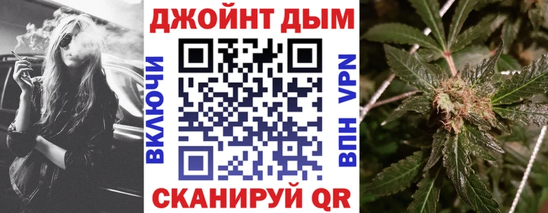 Шишки марихуана семена  Купить  Муром 